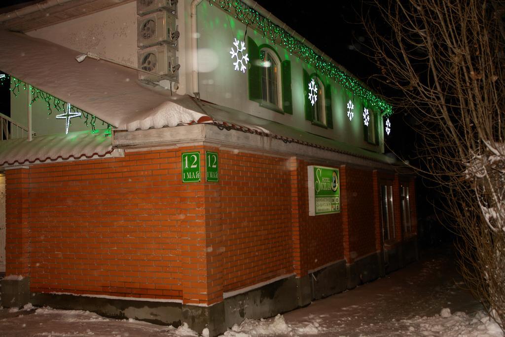 Hotel Sicilia Chornomorsk Buitenkant foto